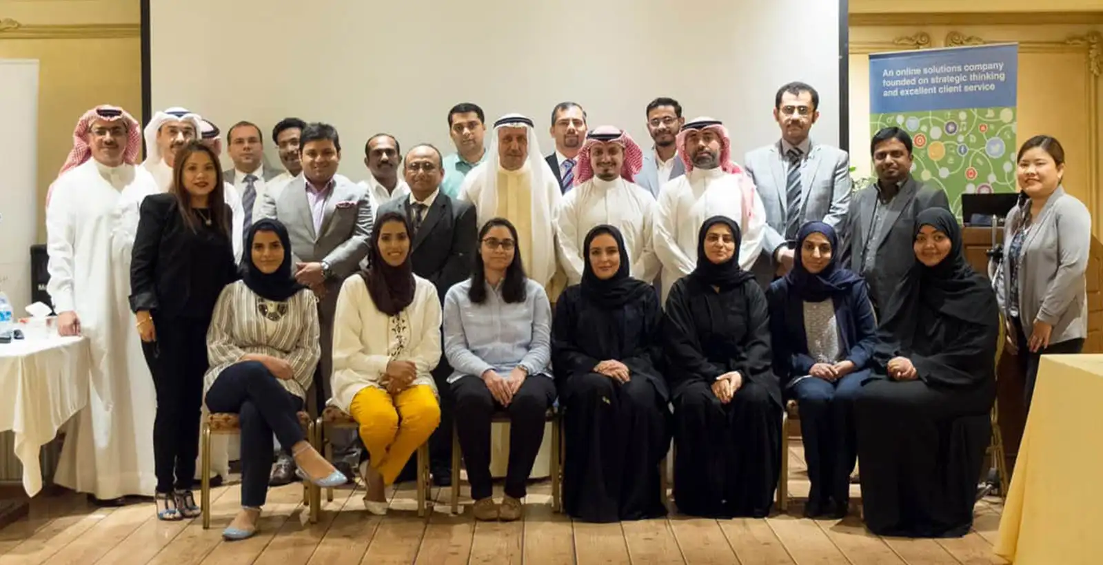 PCI DSS Workshop – Bahrain