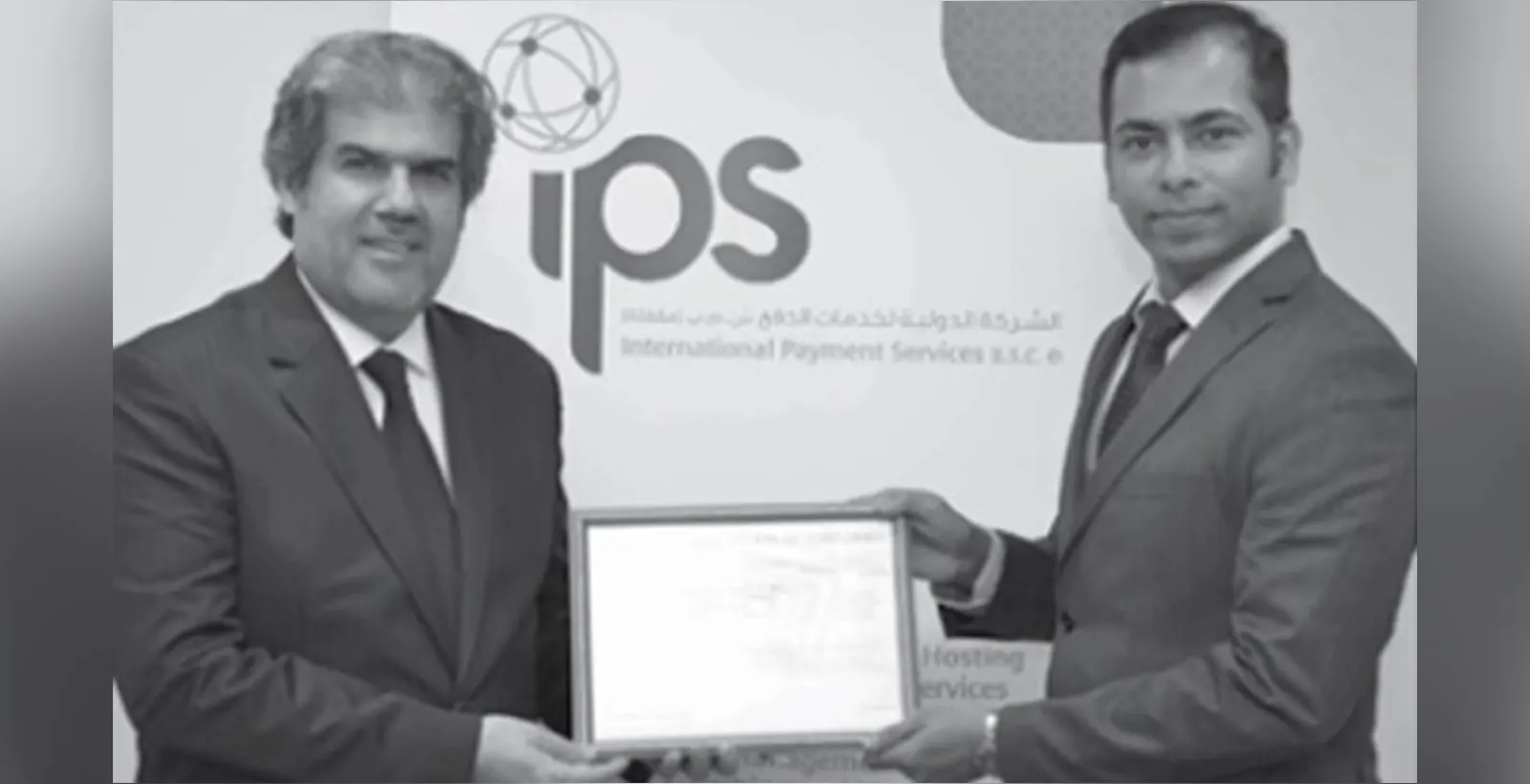 IPS gets ‘Highest’ certificate in payment protection